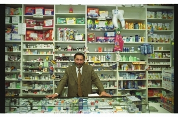 Российский фармацевтический рынок могут закрыть для иностранных лекарств Российский фармацевтический рынок могут закрыть для иностранных лекарств